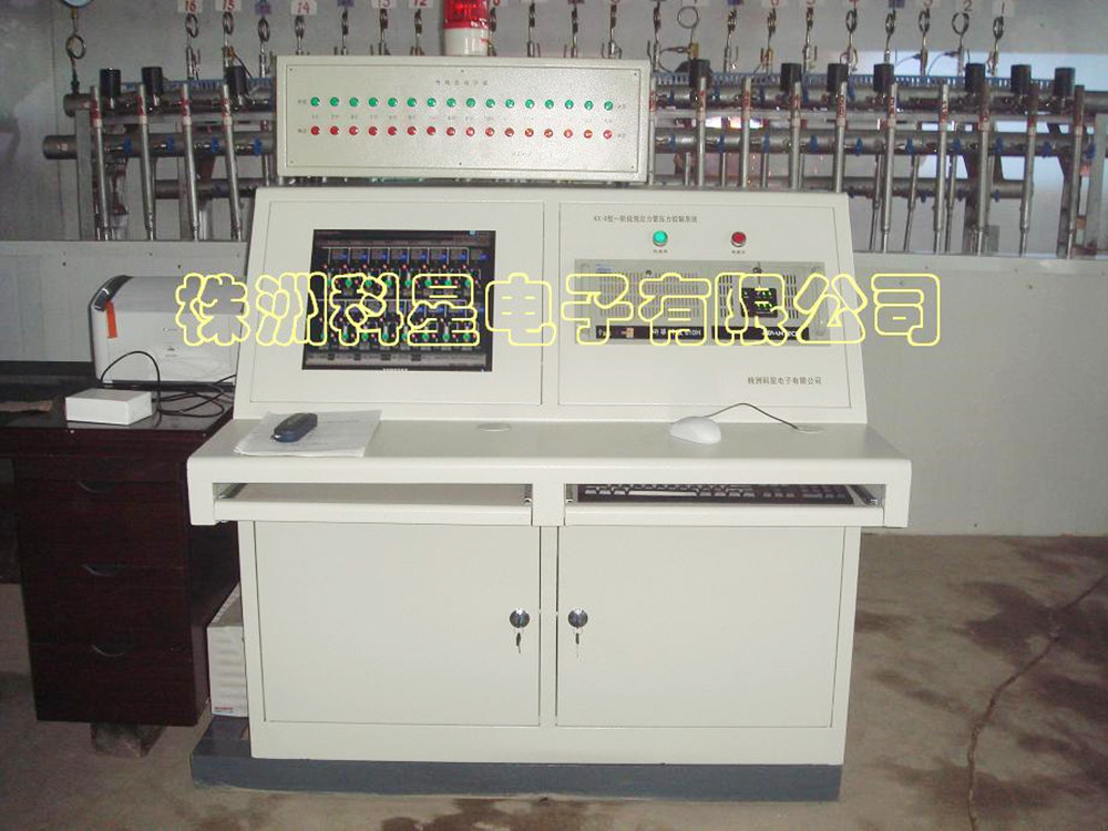 水泥管恒壓系統(tǒng)